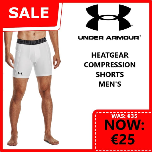 Under Armour Heatgear Compression Shorts Men's (White 100)