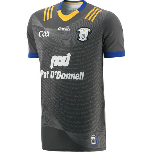 O'Neills Clare GAA Goal Keeper Jersey Kid's 2023 (Grey)