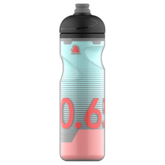 Sigg Pulsar Therm Water Bottle 0.65L