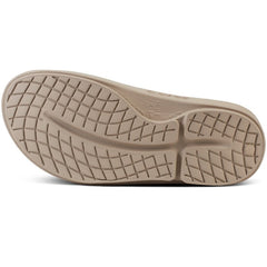Oofos Ooahh Sport Slides Women's (Beige Nomad)