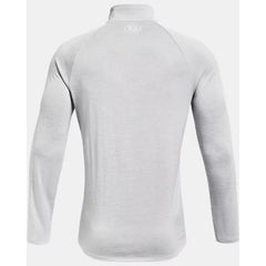 Under Armour Tech Half Zip Top Men's (Halo Grey 014)