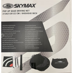 Skymax Square Shaped Quad Golf Driving Net