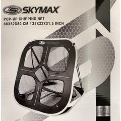 Skymax Pop Up Chipping Net