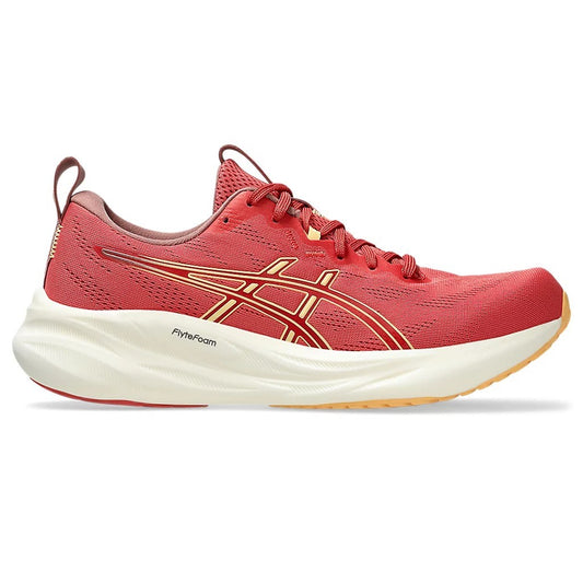 Asics Gel Pulse 16 Running Shoes Women's (Dark Pink Clay 700)