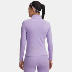 Under Armour Motion Jacket Women's (Purple 538)