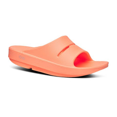 Oofos Ooahh Sport Slides Women's (Sunburst)