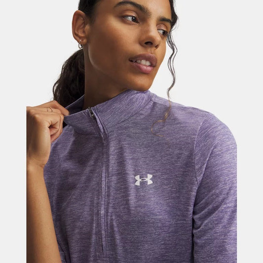 Under Armour Tech Twist Half Zip Top Women's (Purple Luxe 520)
