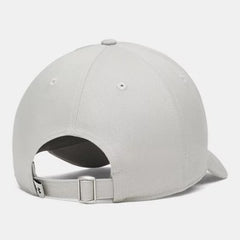 Under Armour Essential Low Adjustbale Cap Men's