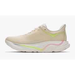 Hoka Arahi 9 Running Shoes Women's (Vintage Yellow Alabaster VWL)