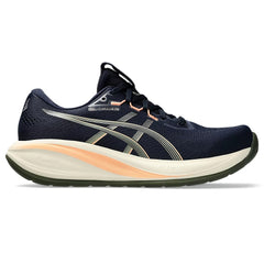 Asics Gel Cumulus 28 Running Shoes Mens (Midnight Khaki Green 404)