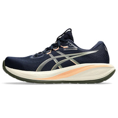 Asics Gel Cumulus 28 Running Shoes Mens (Midnight Khaki Green 404)