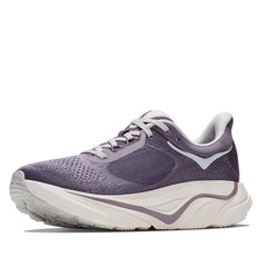 Hoka Arahi 9 Running Shoes Women's (Purple Fog Mellow Lilac PGM)