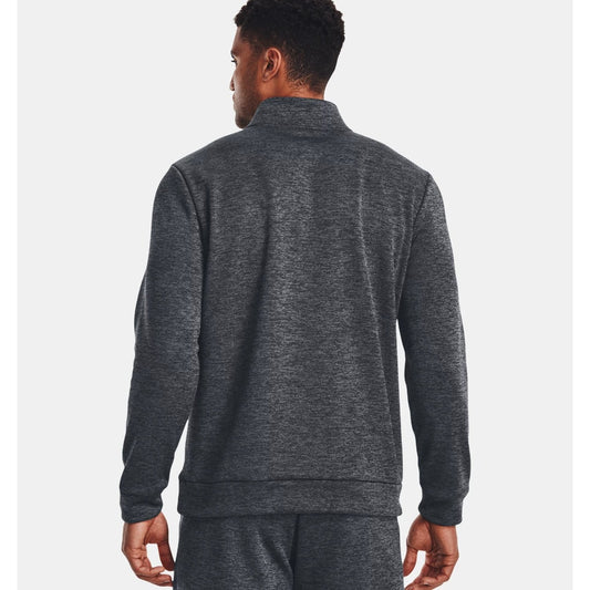 Under Armour Fleece Quarter Zip Top Men’s (Grey 012)