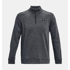 Under Armour Fleece Quarter Zip Top Men’s (Grey 012)